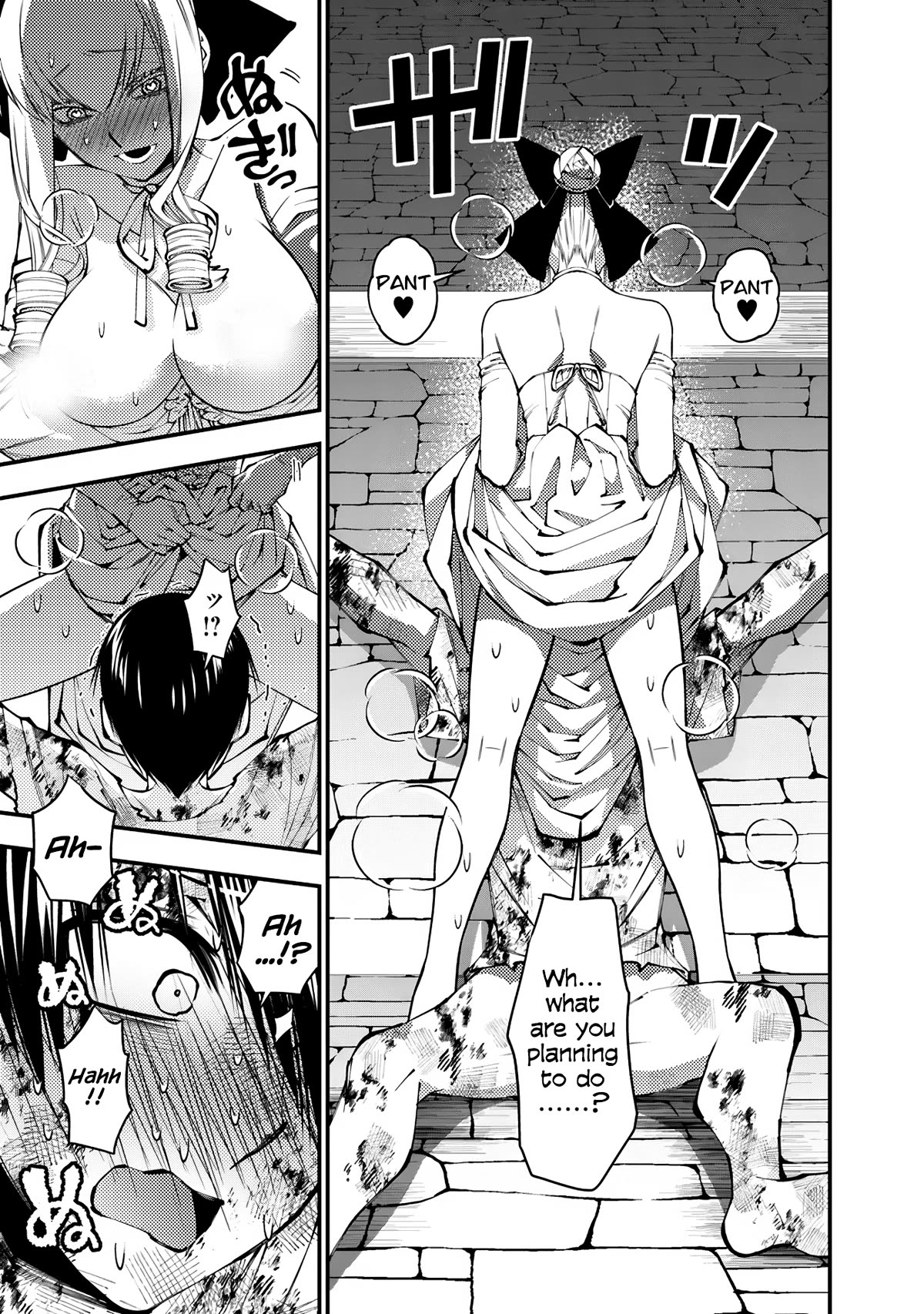 The Hero Who Seeks Revenge Shall Exterminate with Darkness, Chapter 81 image 09